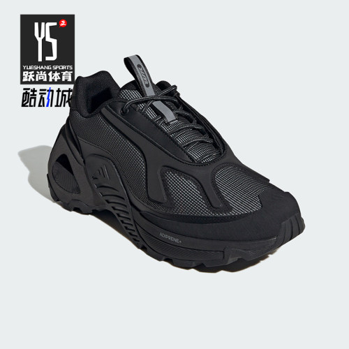 Adidas/阿迪达斯正品防滑2024新款男女款运动耐磨跑步鞋JR9179