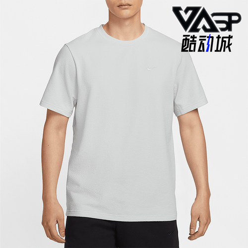 Nike/耐克正品Dri-FIT男士宽松运动透气经典休闲短袖HJ4044-025