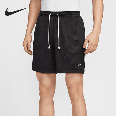 Nike/耐克正品Dri-FIT男士双面穿运动透气宽松短裤FZ0209-010