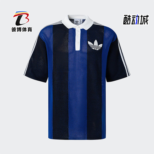 Adidas/阿迪达斯正品三叶草新款男女经典休闲短袖Polo衫JL5986
