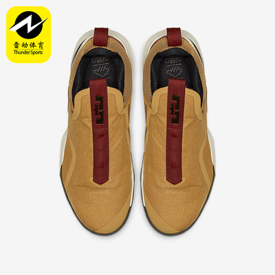 Nike/耐克正品AMBASSADOR XI 男士运动缓震篮球鞋AO2920-200