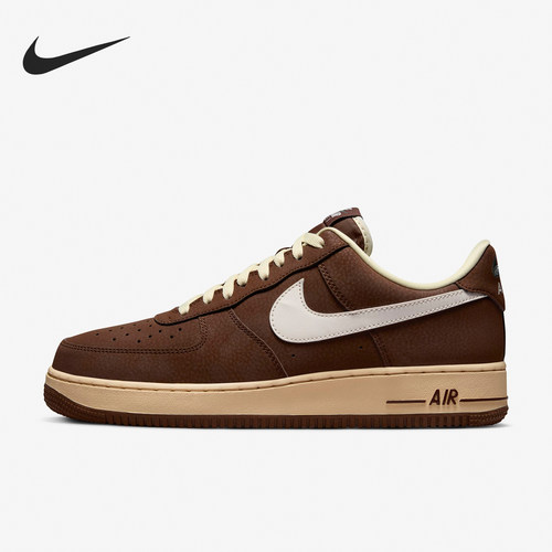 Nike/耐克男女缓震运动板鞋