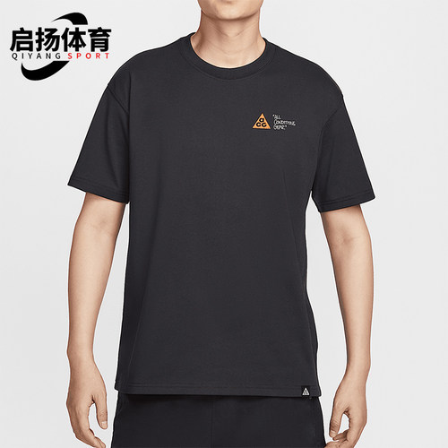 Nike/耐克正品2025夏季款男士透气经典运动图案时尚T恤HJ0801-010