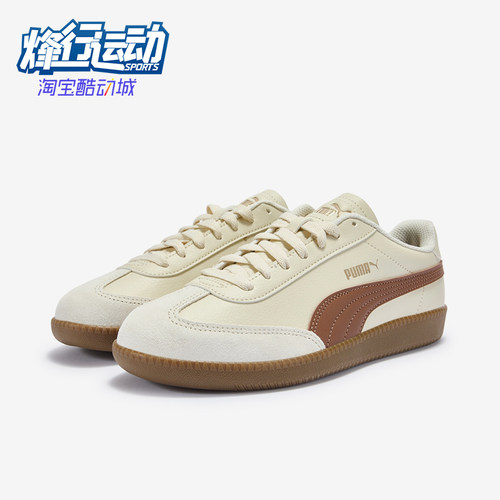 Puma/彪马正品男女同款时尚低帮缓震运动休闲板鞋398174-27