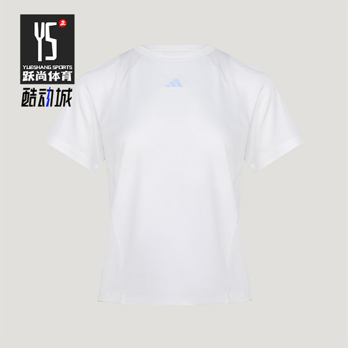 Adidas/阿迪达斯正品COLSENSETE新款女白色运动经典短袖T恤IA6099