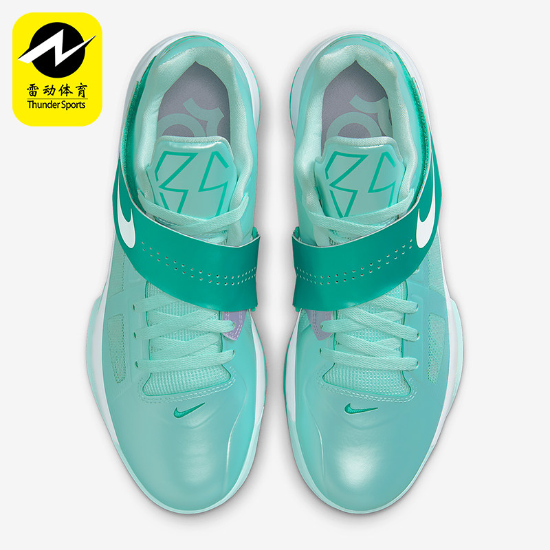 Nike/耐克正品Zoom KD 4男士缓震耐磨经典运动篮球鞋IB3550-300
