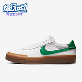 耐克正品 Court Shot女士低帮轻便运动板鞋 Nike FQ8146 109