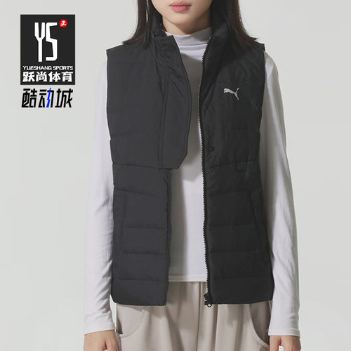Puma/彪马正品冬季女士拉链跑步运动立领保暖羽绒马甲528704-01