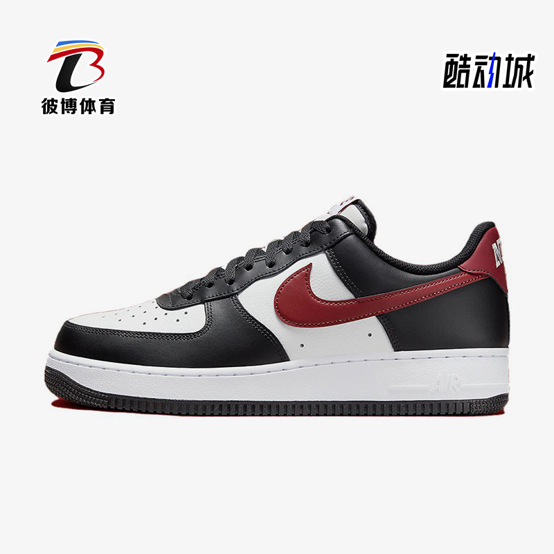 Nike/耐克正品Air Force 1 07 LOW男士经典透气板鞋FZ4615-001