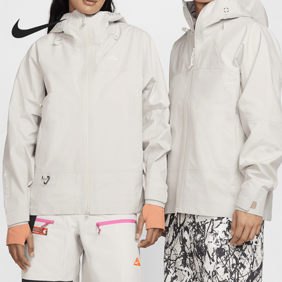 Nike/耐克正品STORM-FIT ACG男女户外运动登山外套FV8642-104