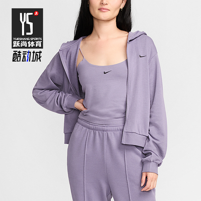 Nike/耐克正品女士针织外套