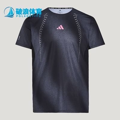 Adidas/阿迪达斯正品RIMREFLCT-SHIRT新款男经典短袖T恤KR5102