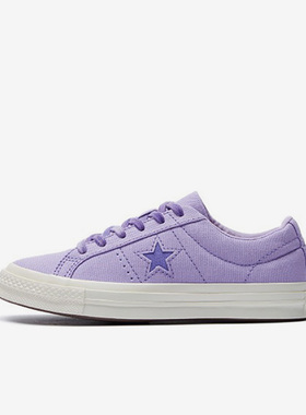 Converse匡威 时尚复古香芋紫低帮女子休闲板鞋帆布鞋 564150C