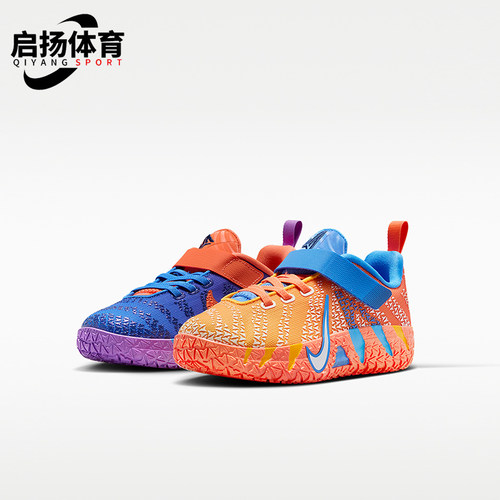 Nike/耐克正品Ja 3小童运动时尚潮流轻盈耐磨篮球鞋IO9419-400