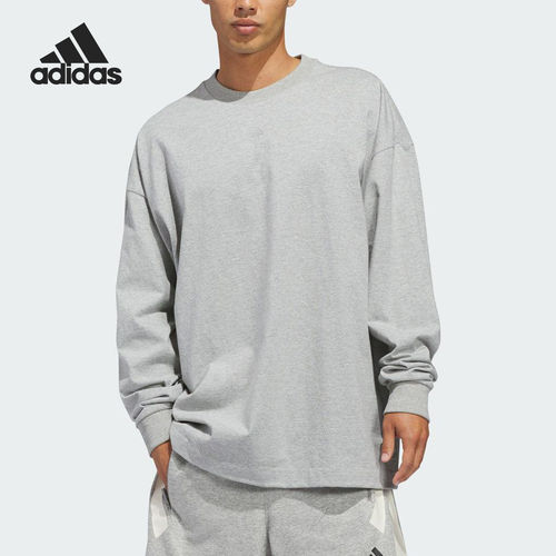 Adidas/阿迪达斯官方正品LS TEE男女圆领套头耐穿长袖上衣JZ9529