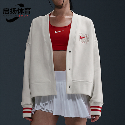 Nike/耐克正品2025冬季款女士V领休闲经典刺绣针织外套HJ0947-133