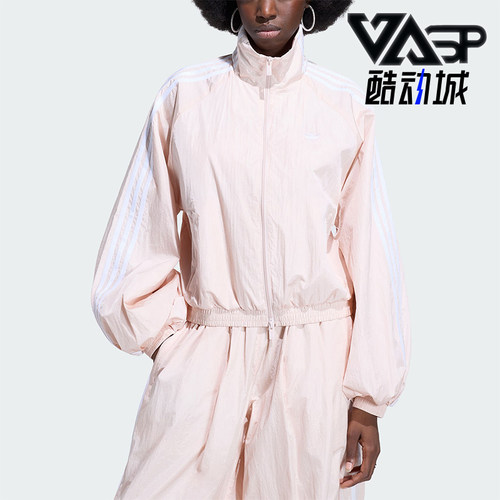 Adidas/阿迪达斯正品三叶草女士漏斗领梭织经典夹克外套KY5046