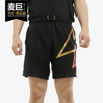 NIKE/耐克正品 JORDAN SPORT DNA 男子透气运动休闲短裤 CZ5431