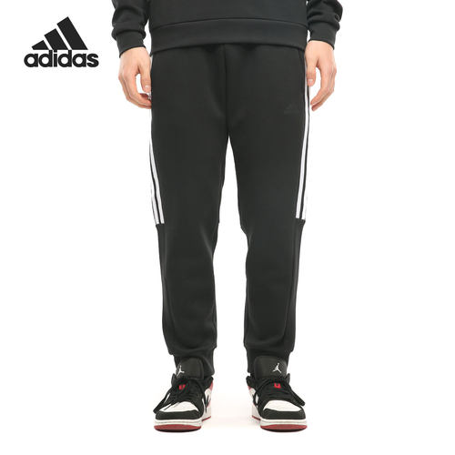 adidas阿迪达斯正品男子休闲裤