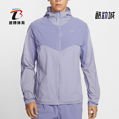 Nike/耐克正品2026春季款男士耐穿连帽梭织拼接外套IF2368-506