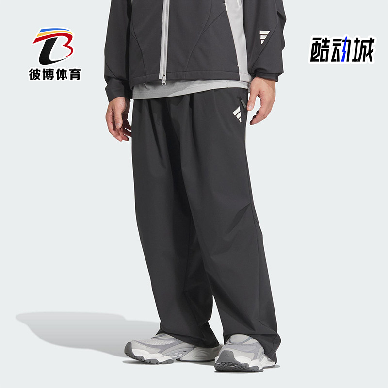 Adidas/阿迪达斯正品FUSTL P PT男士梭织宽松运动长裤JM6244 - 实物图