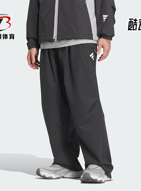 Adidas/阿迪达斯正品FUSTL P PT男士梭织宽松运动长裤JM6244