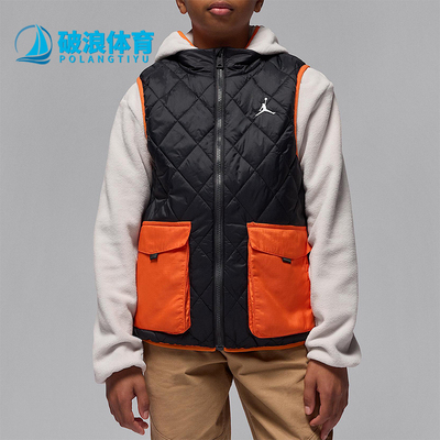 Nike/耐克正品Jordan 大童舒适三合一两件套连帽夹克IQ9998-010