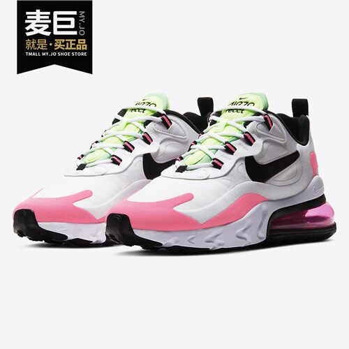 耐克AIRMAX女子跑步鞋