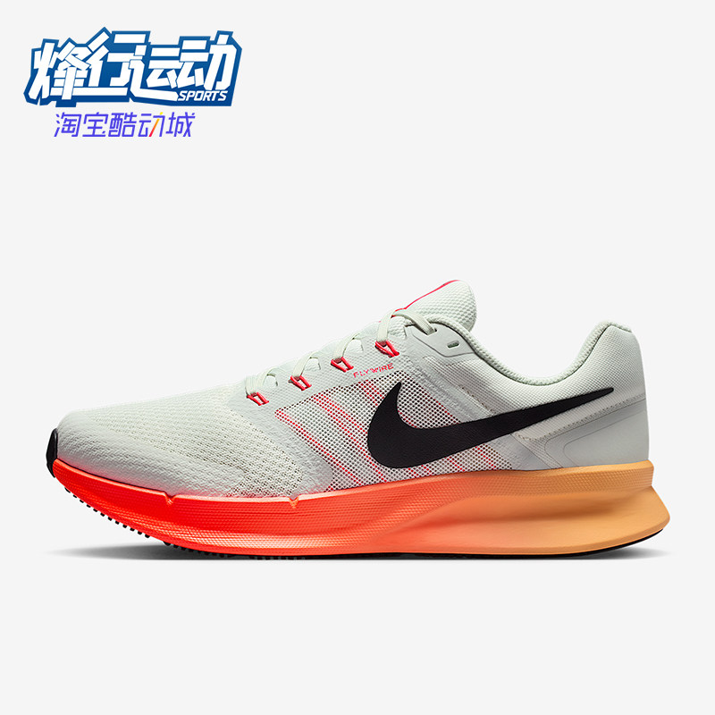 Nike/耐克正品Run Swift 3男士训练低帮耐磨减震跑步鞋DR2695-017