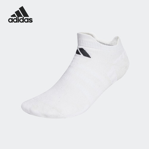 Adidas/阿迪达斯官方正品TENNIS LOW SOCK男女短筒运动袜子HT1640