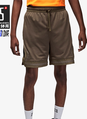 Nike/耐克正品JORDAN男士篮球运动经典中腰透气短裤DZ2952-274