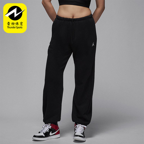 Nike/耐克正品JORDAN女士休闲松紧腰针织束脚刺绣长裤IB2505-010