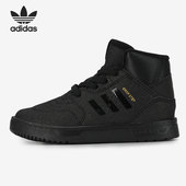 DROP 三叶草儿童 STEP 360 FW3156 Adidas I休闲鞋 阿迪达斯正品