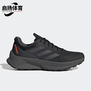Soulstride男士 Adidas 阿迪达斯正品 Terrex GX1822 运动户外跑步鞋