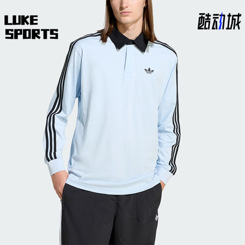 Adidas/阿迪达斯正品三叶草男士运动训练宽松长袖POLO衫KE2445