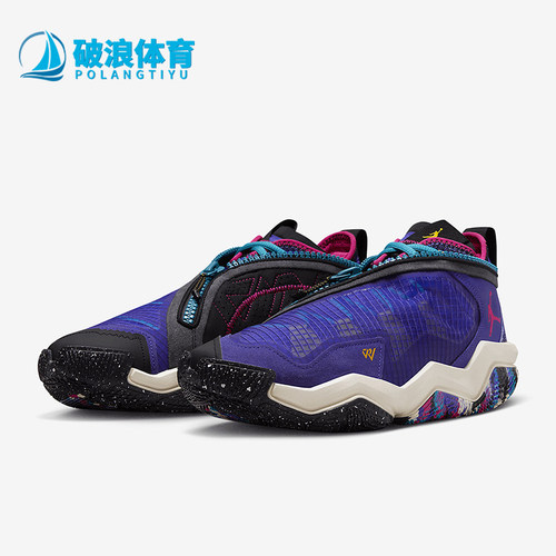 耐克男子时尚减震基础运动篮球鞋