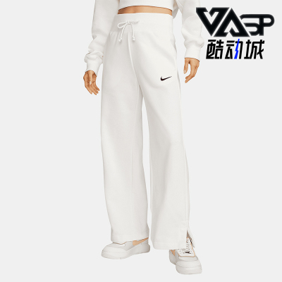 Nike/耐克正品Phoenix 女士系带高腰阔腿运动长裤FZ7208-133