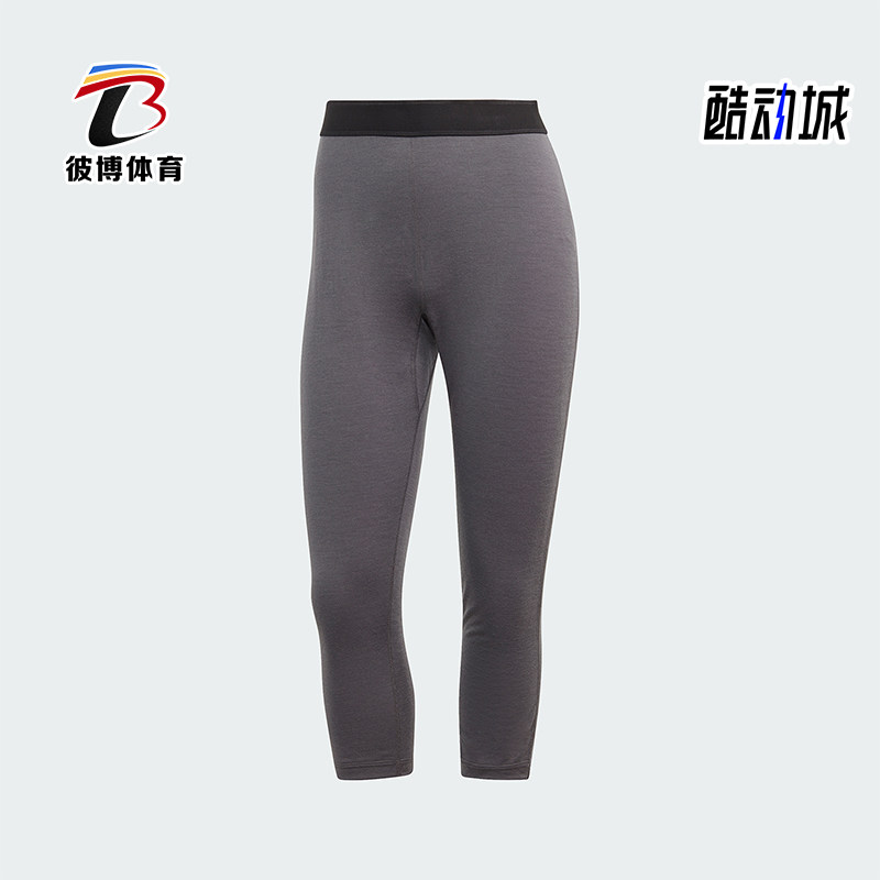 Adidas/阿迪达斯正品女士松紧腰运动提臀经典七分裤打底裤HY1428