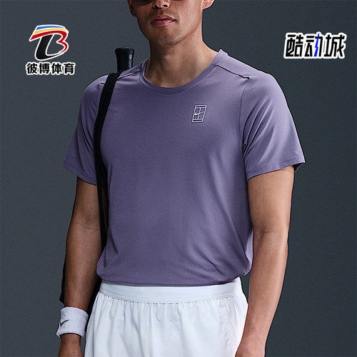 Nike/耐克正品2025男士训练运动透气圆领耐穿网球短袖FZ6910-527