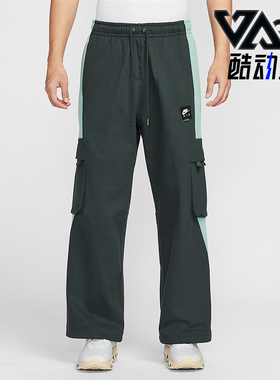 Nike/耐克正品2025秋季款男士日常运动针织直筒长裤HQ9465-390