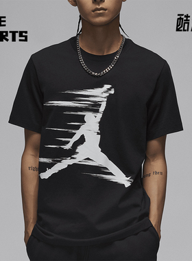 Nike/耐克正品 JORD AN男士运动透气简约潮流宽松短袖 FZ1920-010
