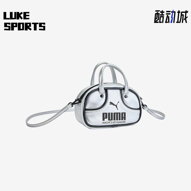 Puma/彪马正品2025斜跨女士经典小巧日常便携休闲斜挎包092485-01