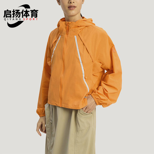 Adidas/阿迪达斯正品XPLORIC JACKET女士防风户外夹克外套KD4375