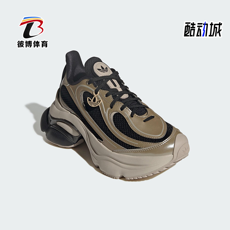 Adidas/阿迪达斯正品三叶草女士低帮缓震厚底耐磨运动鞋KI0583