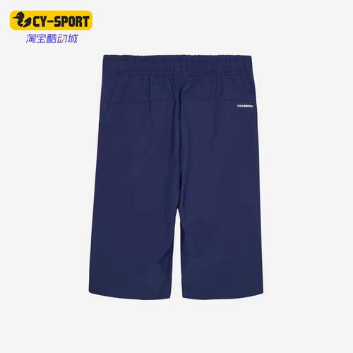 Skechers/斯凯奇正品夏季新款儿童休闲透气运动七分裤 P222G044