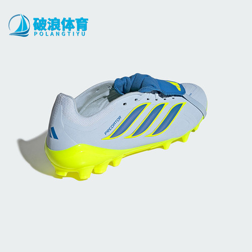 Adidas/阿迪达斯正品LEAGUE FT男女舒适贴合运动经典足球鞋JS0345