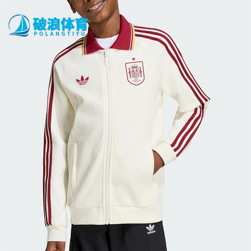 Adidas/阿迪达斯正品三叶草大童经典翻领拉链长袖夹克外套JZ2248