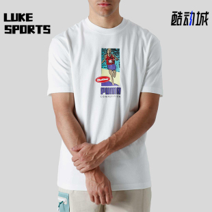 Puma/彪马正品BUTTER GOODS男士图案休闲经典圆领短袖534058-52