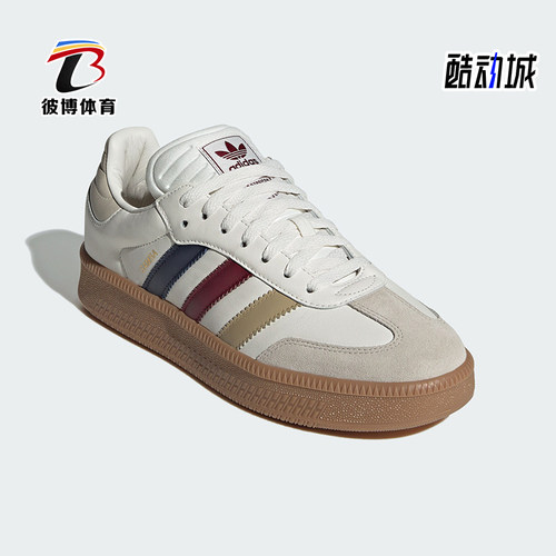 阿迪达斯男女款经典运动鞋