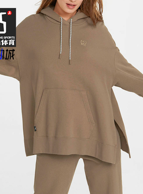 Puma/彪马正品春季新款女士经典跑步训练运动卫衣套头衫533421-63